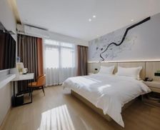 China Jiangsu Shuyang vacation rental compare prices direct by owner 27617143
