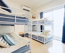 Japan Okinawa Naha vacation rental compare prices direct by owner 11938587