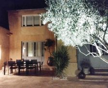 France Provence-Alpes-Côte d'Azur Cavaillon vacation rental compare prices direct by owner 28905984
