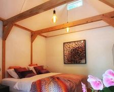 Netherlands Noord-Holland Edam vacation rental compare prices direct by owner 26389087