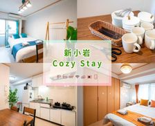 Japan Tokyo-to Tokyo vacation rental compare prices direct by owner 27153218