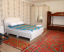 Kyrgyzstan Naryn Region Orto-Saz vacation rental compare prices direct by owner 28430631