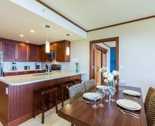 United States Hawaii Koloa vacation rental compare prices direct by owner 17879620