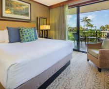 United States Hawaii Koloa vacation rental compare prices direct by owner 18354147