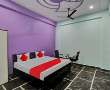 India Uttar Pradesh Lucknow vacation rental compare prices direct by owner 28767018