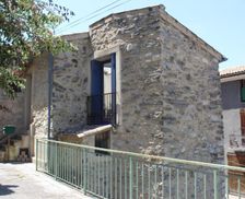 France Provence-Alpes-Côte d'Azur La Javie vacation rental compare prices direct by owner 14150965