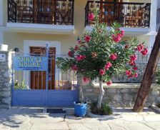 Greece Symi Symi vacation rental compare prices direct by owner 7179368