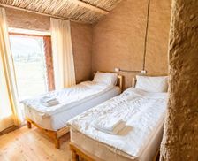 Kyrgyzstan  Bagysh vacation rental compare prices direct by owner 28995844
