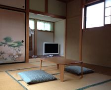 Japan Tochigi Nikko vacation rental compare prices direct by owner 18891493