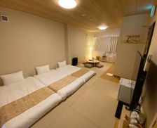 Japan Wakayama Shingū vacation rental compare prices direct by owner 27499785