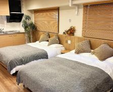 Japan Tokyo-to Tokyo vacation rental compare prices direct by owner 7866994