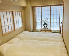 Japan Tokyo-to Tokyo vacation rental compare prices direct by owner 35452291