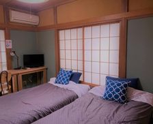 Japan Saitama Katayama vacation rental compare prices direct by owner 27432172