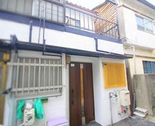 Japan Osaka Prefecture Osaka vacation rental compare prices direct by owner 28915353