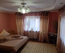 Ukraine Transcarpathia Volovets vacation rental compare prices direct by owner 24762054