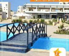 Egypt Alexandria Governorate Dawwār Abū Maḩrūs vacation rental compare prices direct by owner 27923252