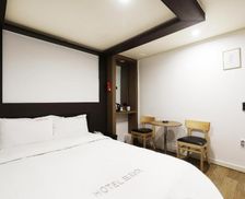 South Korea Gyeonggi-do Suwon vacation rental compare prices direct by owner 29261590