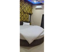 India Madhya Pradesh Panna vacation rental compare prices direct by owner 28990924