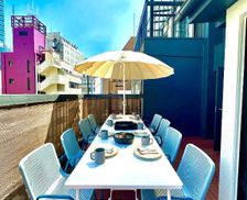 Japan Tokyo-to Tokyo vacation rental compare prices direct by owner 28220251