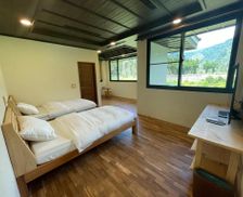 Taiwan Nantou County Shuili vacation rental compare prices direct by owner 27952304