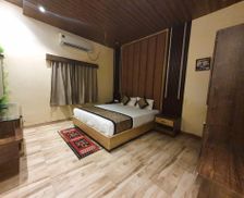 India Jharkhand Rānchī vacation rental compare prices direct by owner 27421329