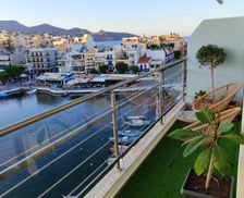 Greece Crete Agios Nikolaos vacation rental compare prices direct by owner 29239473