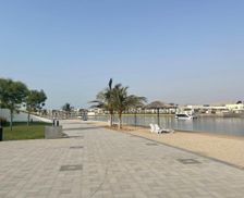 United Arab Emirates Ras Al Khaimah Ras al Khaimah vacation rental compare prices direct by owner 24910764