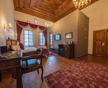 Turkey Central Anatolia Region Kayseri vacation rental compare prices direct by owner 26734458