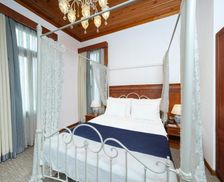 Turkey Mediterranean Region Turkey Adana vacation rental compare prices direct by owner 27365544