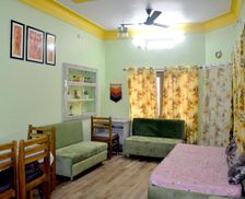 India Madhya Pradesh Ujjain vacation rental compare prices direct by owner 29338750