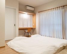 Japan Yamanashi Yamanakako vacation rental compare prices direct by owner 28243641