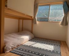 Japan Tokushima Hiura vacation rental compare prices direct by owner 29065198