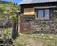 Georgia Kakheti Omalo vacation rental compare prices direct by owner 26660774