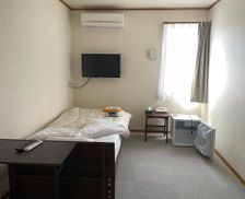 Japan Iwate Kitakami vacation rental compare prices direct by owner 28072168