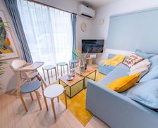 Japan Tokyo-to Tokyo vacation rental compare prices direct by owner 28191778
