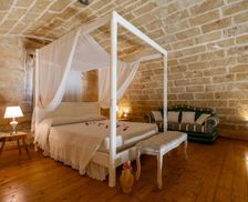 Italy Apulia Torre San Giovanni Ugento vacation rental compare prices direct by owner 19127384