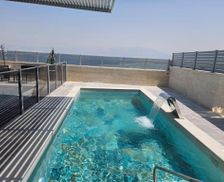 Israel South District Israel Neve Zohar vacation rental compare prices direct by owner 26695033
