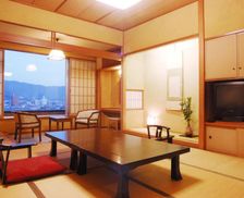 Japan Kochi Kochi vacation rental compare prices direct by owner 16179243