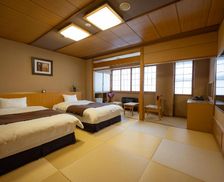 Japan Okayama Mimasaka vacation rental compare prices direct by owner 18087249