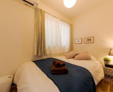 Japan Tokyo-to Tokyo vacation rental compare prices direct by owner 29027646