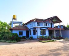 India Karnataka Sakleshpur vacation rental compare prices direct by owner 28315597