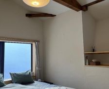 Japan Nagano Iiyama vacation rental compare prices direct by owner 18421112