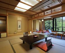 Japan Yamagata Tsuruoka vacation rental compare prices direct by owner 16384954