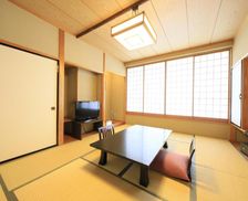 Japan Nagano Yamanouchi vacation rental compare prices direct by owner 17916135