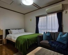 Japan Tokyo-to Tokyo vacation rental compare prices direct by owner 28705361