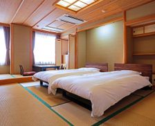 Japan Hokkaido Teshikaga vacation rental compare prices direct by owner 28487701