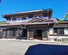 Japan Yamanashi Oshino vacation rental compare prices direct by owner 27970245