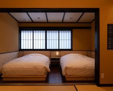 Japan Hyogo Kinosaki vacation rental compare prices direct by owner 35354405