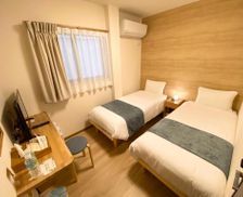 Japan Wakayama Shingū vacation rental compare prices direct by owner 27930779