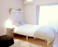 Japan Tokyo-to Musashino vacation rental compare prices direct by owner 29020816